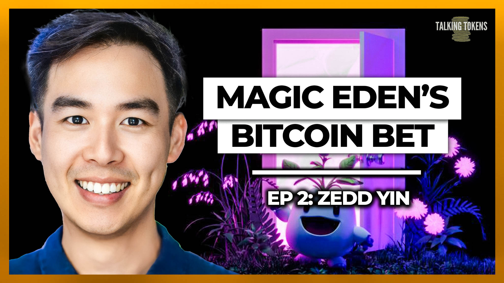 对话Magic Eden联创：只会考虑原生比特币L2，多链市场激励应面向买家缩略图