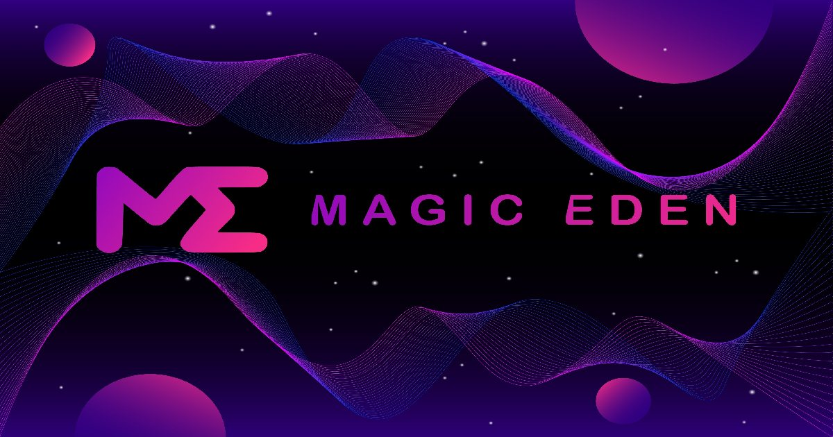 对话Magic Eden联创：只会考虑原生比特币L2，多链市场激励应面向买家