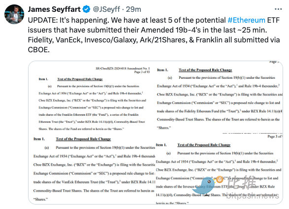 以太坊 ETF 发行商「连夜赶工」，市场情绪仍高涨