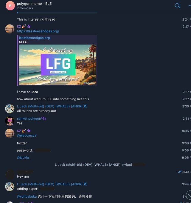 攒局、喊单、内讧......34段推文揭露Polygon高管们精心策划的Meme骗局