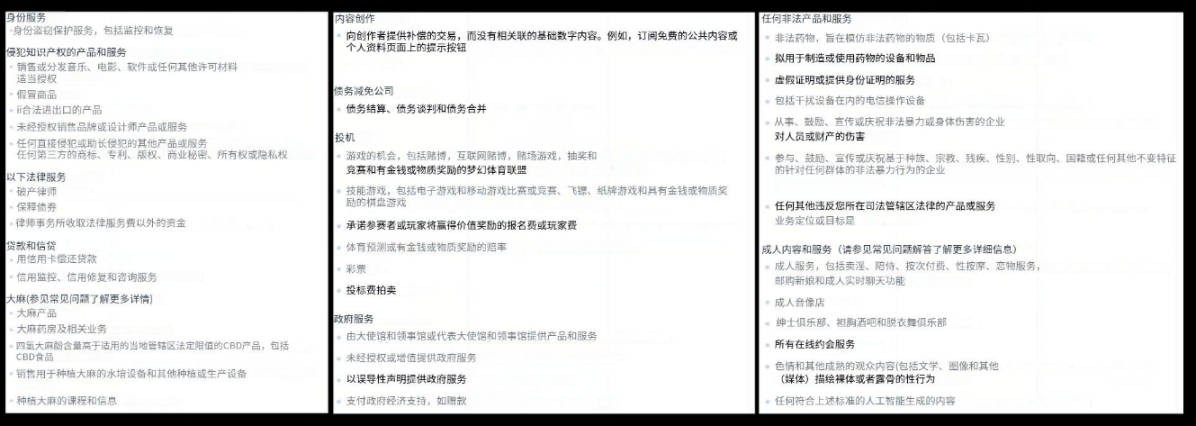 10亿用户级加密杀手应用？探索Web3发布者交易所框架的未来