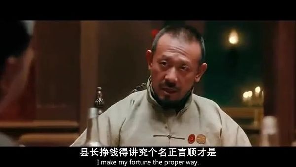 资金去了哪儿？为何交易所不list你的币？