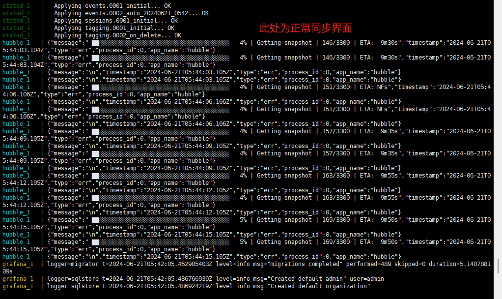 操作指南：融资1.8亿美元，Farcaster的节点如何搭建？