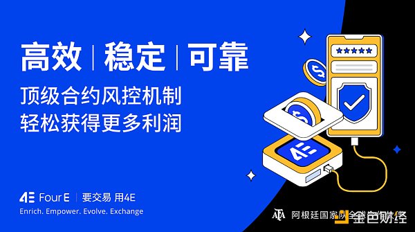 金价大幅回落 黄金牛市是否迎来转折点？